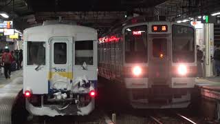 【甲9788レ】関東鉄道5020形　甲種輸送(2019年2月10日)高崎通過