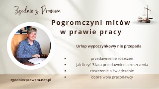 Mity w prawie pracy -  Urlop wypoczynkowy nie przepada