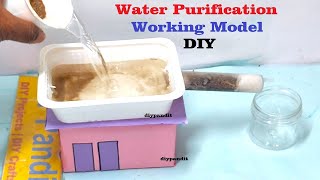 water purifier working model science project exhibition - simple and easy | DIY pandit