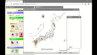 ExcelからMANDARA JSへのデータの取り込み|MANDARA-JS試作版Ver.0.000