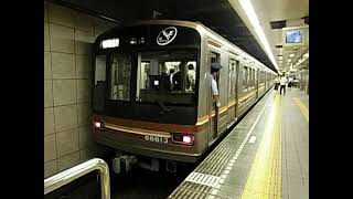 Osaka Metro堺筋線66系後期車 66613F高槻市行き到着 北浜駅