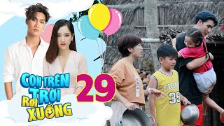 LÀM CHA MẸ BẤT ĐẮC DĨ #29 | Đội quân nhà T-Up Gia Linh trổ tài lùa vịt bằng NỒI NIÊU XOONG CHẢO 😂