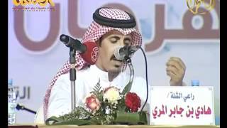 دويتو خالد العذب وهادي المري بمهرجان صيف نجران 1433هـ