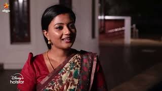 Siragadikka Aasai | Episode Preview 2 | 21st December 2024