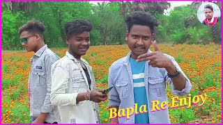 Bapla Re Enjoy || New Santali Vlog video || Lakhiram vlogs.15M views.