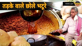 Tadka Chole Bhature | 35 सालो से बेच रहे है  | Journey from Rsm 5 to 60