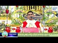 പാതിരാ കുർബാന തത്സമയം 🔴 palayoor_marthoma_major_archiepiscopal_shrine