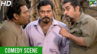 Suraj Venjaramoodu - Comedy Scene | Jaanbaaz Shikari | New Hindi Dubbed Movie | Mohanlal,  Kamalinee