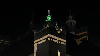 মাত্র ৪১ বার পড়ুন #maimana #ytshorts #youtubeshorts #trending #islamicvideo