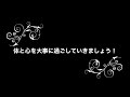 【占い】2025年1月17日スタート🚨冬土用期間のトラブルを防ぐng行動と対策法マニュアル