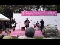 南筑高校軽音楽同好会 こいのうた