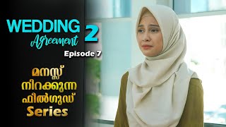 Episode 7 Malayalam Explained | Wedding Agreement season 2 explained #weddingagreement #drama #new