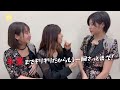 2022.10.10 msmwツアー日記・まーちぇるでぃー💚💜❤️【佐藤優樹 野中美希 加賀楓 モーニング娘。】