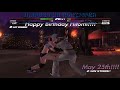 doa5lr hitomi environment combos home stage u0026 fireworks stage