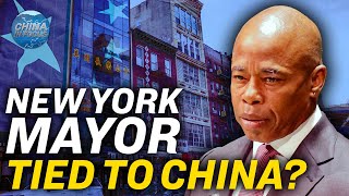 Chinese Donor to NYC Mayor Linked to CCP: Report | Trailer | China In Focus