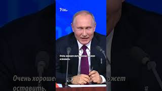 Путин, Ельцин и Горбачев глазами Лаймы Вайкуле