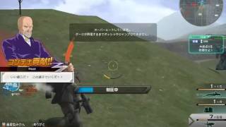 機動戦士ガンダムオンライン CBT ジオン軍 / 礦山都市 2