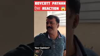 Boycott pathan par yesa reaction 😱 | Boycott Pathan movie public review