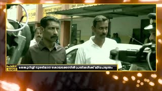 3 മാസം ഒന്നിച്ച് ജീവിക്കാൻ സമ്മതിക്കില്ലെന്ന് ഭീഷണി, 88-ാം ദിവസം കൊലപാതകം; വേദനയുടെ തേങ്കുറിശ്ശി