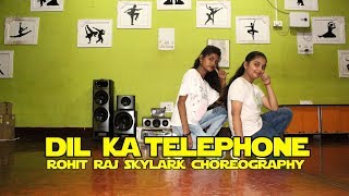 Dil Ka Telephone Dance | Dream Girl | Rohit Raj Skylark Choreography
