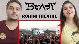 Beast Trailer Theatre Response at rohini Theatre | Fans Gone Crazy🔥Beast trailer reaction #shorts