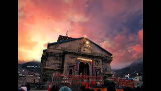 केदारनाथ मंदिर दर्शित whatsApp status kedarnath mandir 🙏 mhadev status bholenat status 4k video 🚩