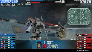 戦場の絆 16/06/22 22:27 リボー・コロニーエリアＢ（Ｒ） 6VS6 Sクラス