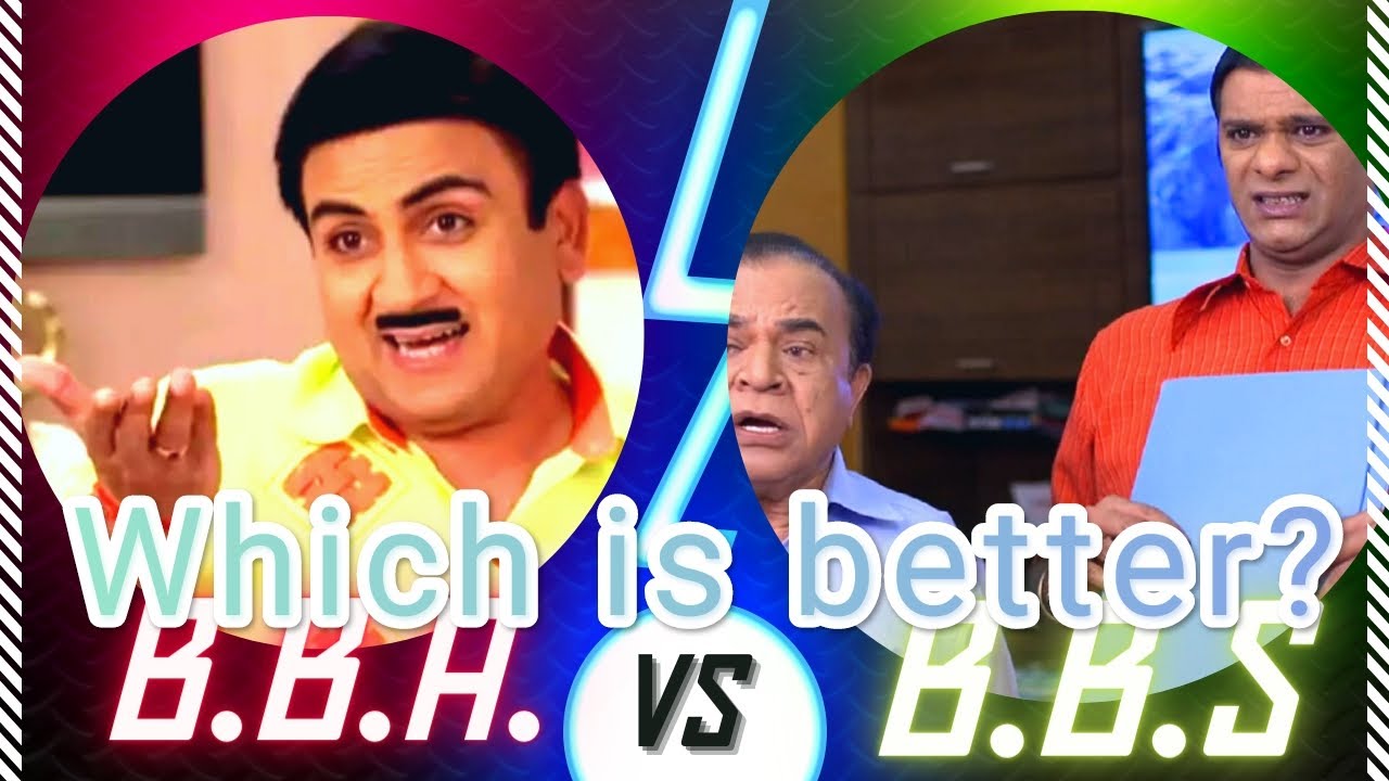 B.B.A. Vs B.B.S. Which Is Better? - YouTube