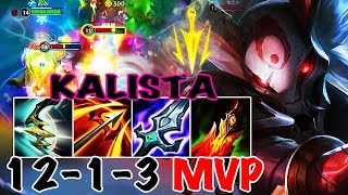 WILD RIFT KALISTA ADC GAMEPLAY | 12 -1 -3 MVP | KALISTA BUILD RUNES