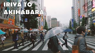 東京 4K 入谷から秋葉原へのドライブ 4K Japan Tokyo - Iriya to Akihabara - Rainy Day Drive