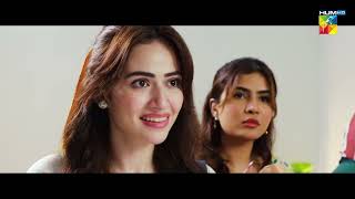 𝐂𝐎𝐌𝐈𝐍𝐆 𝐒𝐎𝐎𝐍 - Kala Doriya - Promo - Sana Javed & Osman Khalid Butt - HUM TV