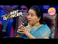 Asha Bhosle जी ने सुरीली आवाज़ में गाया 'Chura Liya Hai' Song | Best Of India's Best Dancer
