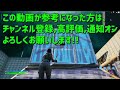 【最速レベル上げ無限xp】経験値をたくさん稼ぎたい人は絶対に今すぐ見て！【フォートナイト】