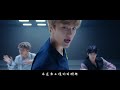 【mv繁中字】 cix 씨아이엑스 movie star