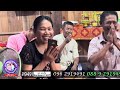 ជូនលុយម្ចាស់បុណ្យ ពីសហគមន៍ជួយមិត្ត រួមអាជីព 🙏0962919491 wing ❤️. aclida saroeurn sot សុត សារឿន.