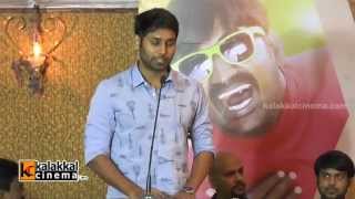 Aadhav Kannadasan at Yaamirukka Bayamey  Success Meet