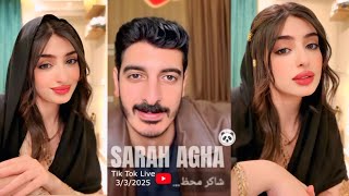 لايف سارة أغا و محمد شاكر 3/3/2025 تيك توك Sarah Agha Tik Tok live