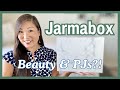 The best beauty box comes with PJs?! | Jarmabox | Summer 2024