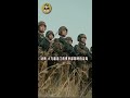 《文革動亂中的三十八軍》江青作“順口溜” 三十八軍子弟兵 善戰又能文 能文賽屈原 善戰超孫臏