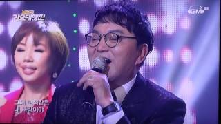 가수 영재-행복한 남자_방영_GMtv_전국가요대행진_영상감독 이상웅-2016.10.28. 00025