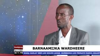 BARNAAMIJKA WARDHEERE GOOBJOOG TV  22 March 2017