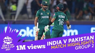 Match Highlights | Finals | India 'A' vs Pakistan ACC Men's Emerging Teams Asia Cup