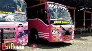 THRISSUR SAKTHAN THAMBURAN PRIVATE BUS STAND LOCKDOWN DAYS