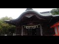 博多区内に有る山王公園敷地内の日吉神社のご紹介動画