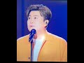 꿈 조용필곡 김호중 콘서트