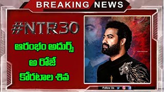 Getting Ready To Experience of ntr30 updates on Crezy Latest news ntr30 release date Rush ntr30
