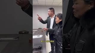 六旬奶奶无力护孙 孙儿长期遭两e魔霸凌 e魔父亲更是蛮不讲理 邢老师现场协商解决#律师事务所#法律法规#法律咨询#校园霸凌#老人   抖音