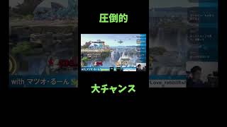 【ここから】あんの！？！？ #スマブラsp #宅オフ #フィットレ #ゲーム