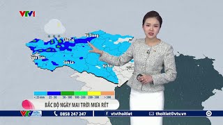 Dự báo thời tiết 19h45 - 21/02/2025 | Miền Bắc ngày mai trời mưa rét | VTVWDB