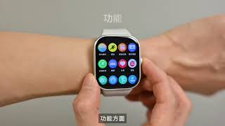 红米手表REDMI Watch 5开箱 都有哪些升级和变话|用得上 第一千零四集